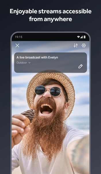 SOOP Global中文版截图4
