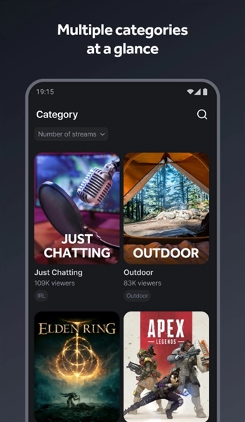 SOOP Global中文版截图2