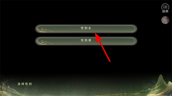異世求存免費版下載