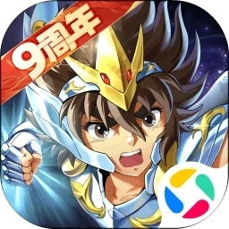 圣斗士星矢重生应用宝版
