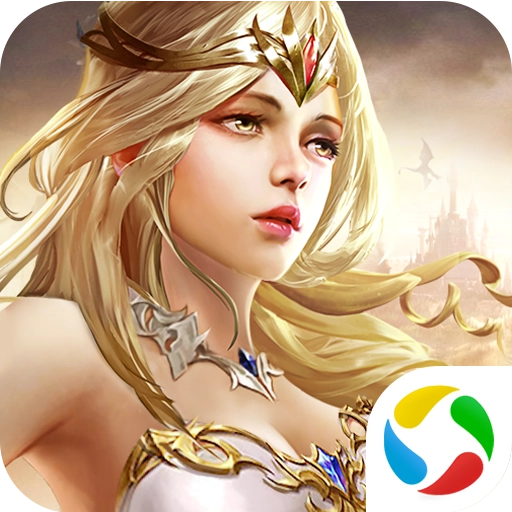 守护神域最新版