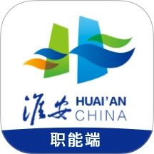 智慧新城管家-职能端