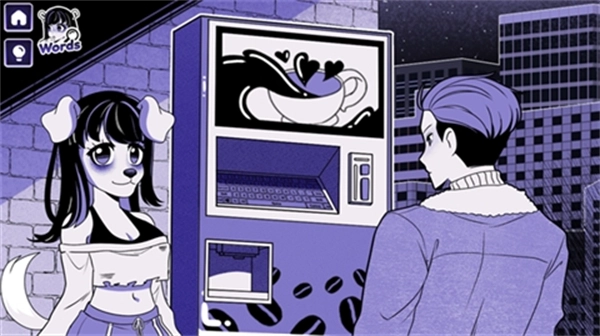 异常咖啡机2完整版