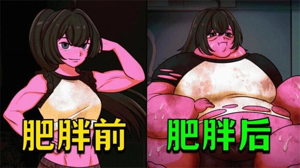 异常贩卖机Mod菜单图3