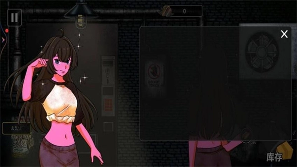 异常贩卖机Mod菜单图2