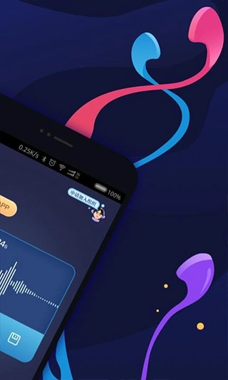 倒放大挑战无广告版图3