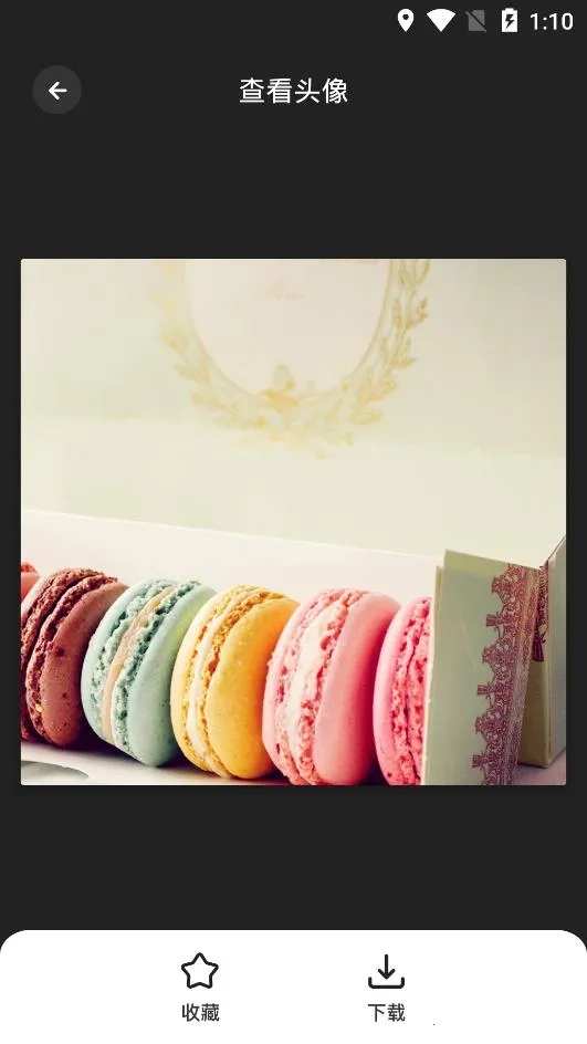 酷爱漫画壁纸(壁纸资源平台)  安卓版