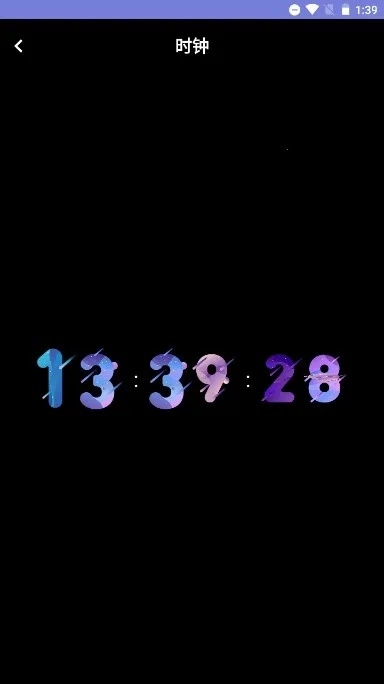 谜底时钟最新手机版
