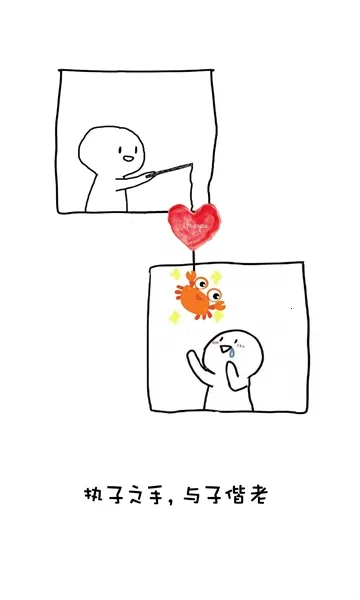 兔兔搜书2025最新版