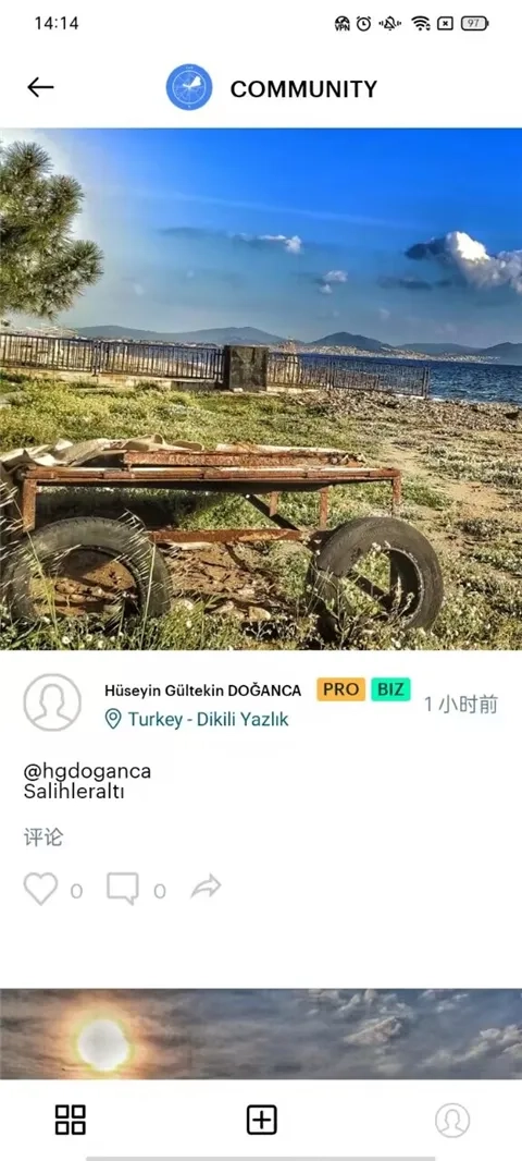 Windy蓝色气象(气象服务软件)  手机版图5