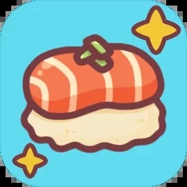 深海寿司