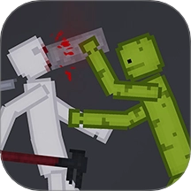 西瓜人沙盒游乐场