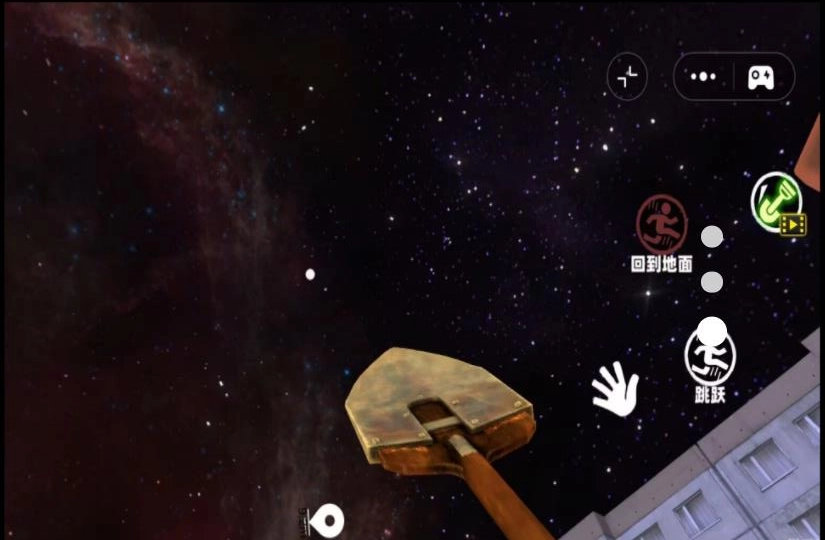太空挖宝模拟器手机版