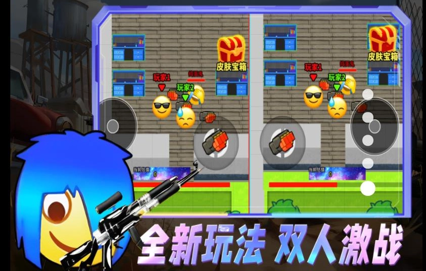 摸金搜打撤