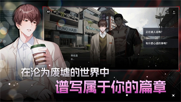 ZerowakeGates图2