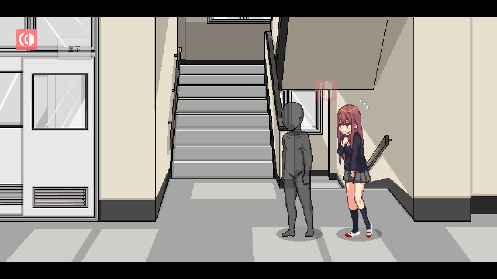 和散漫的同学一起度过生活-图2