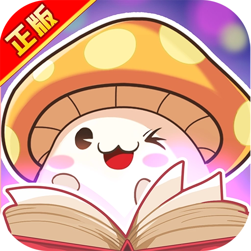 冒险王3OL  安卓版