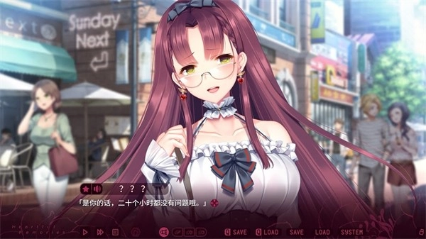 三色绘恋S假若恋色嫣红(2)