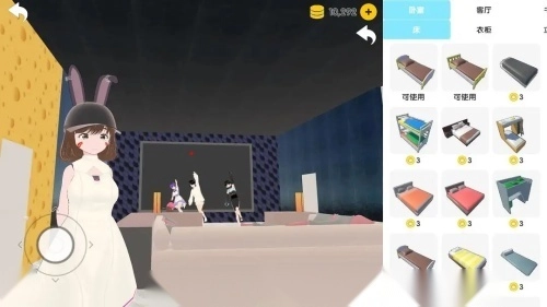 次元捏造局最新版(3)