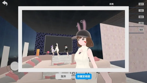 次元捏造局最新版(4)