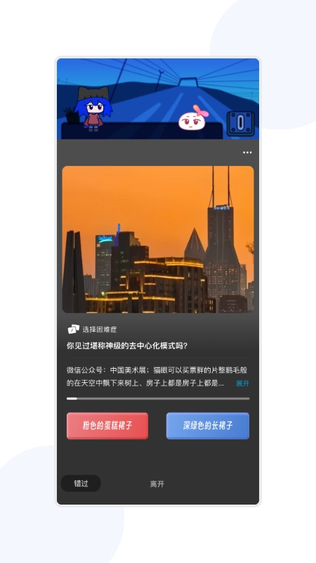 宇宙图书馆
