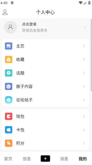 流行云浮(1)