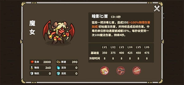 远古群星国际服安卓版游戏下载