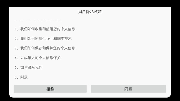 僵尸赛车战场正式版下载