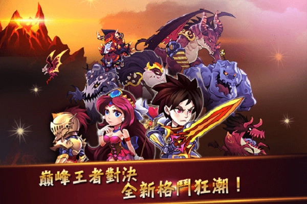 暗影之剑汉化版