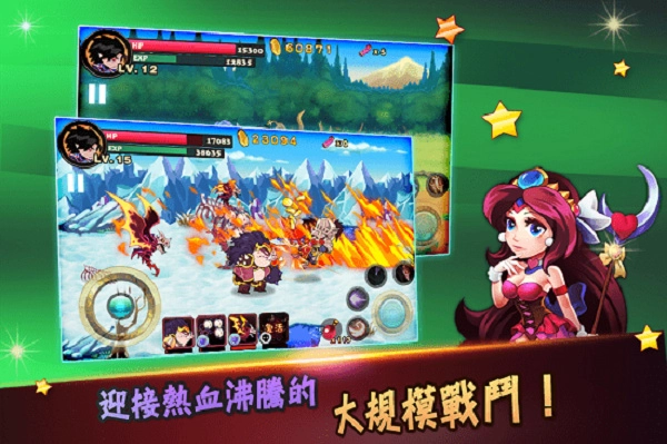 暗影之剑汉化版