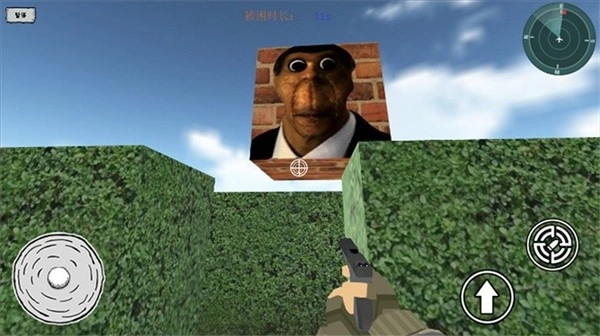 迷宫冒险逃离(3)