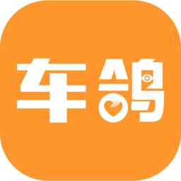 车鸽最新版