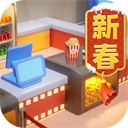 影业梦想家最新版