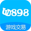 UU898游戏交易平台