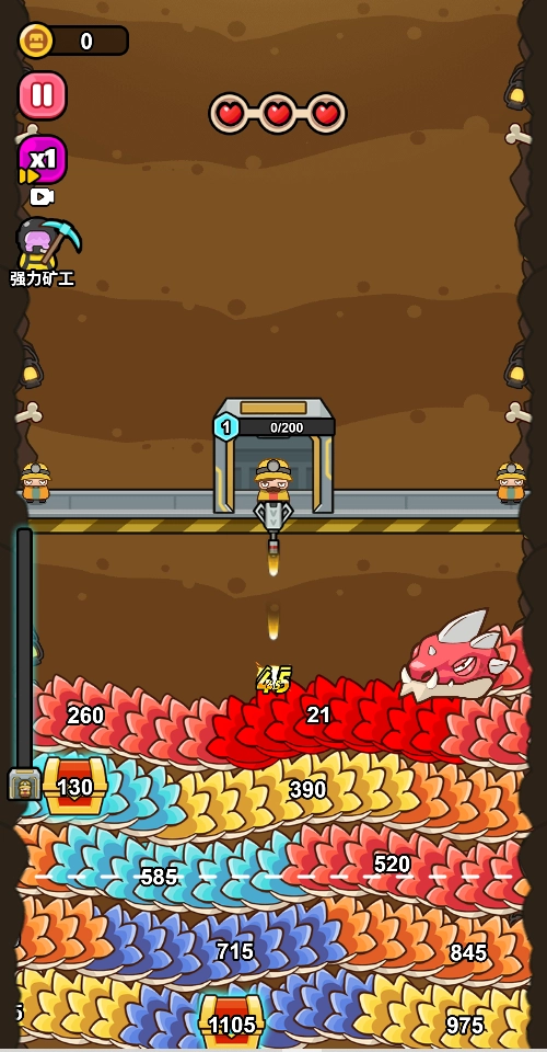 逃生小英雄免广告图1