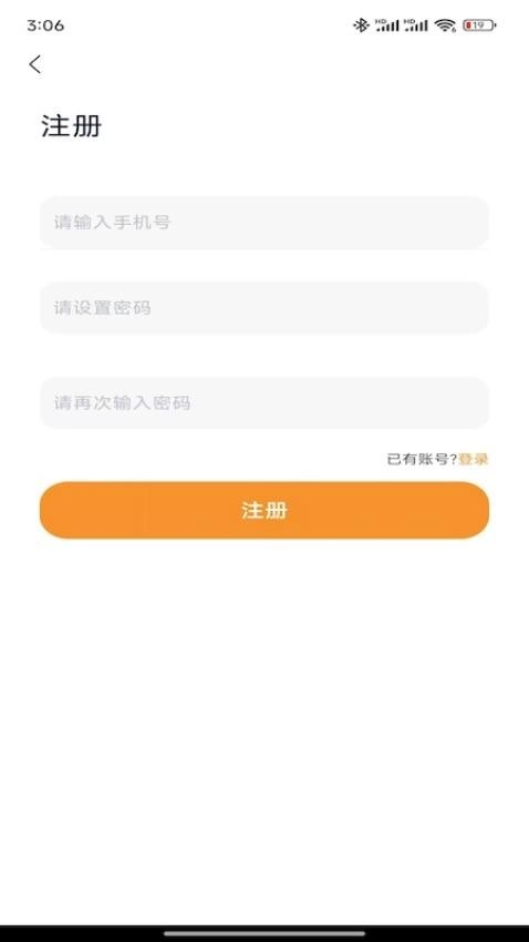 漫悦都1