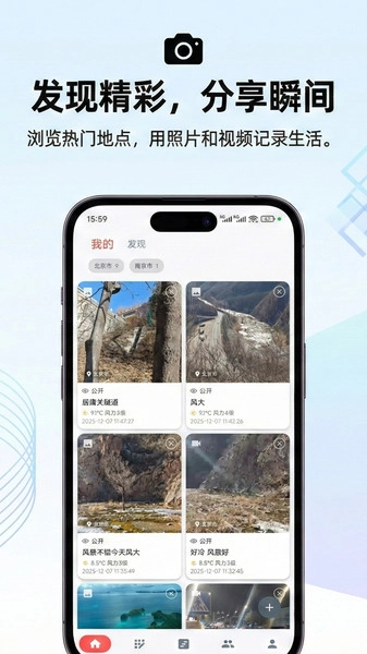 智图图1
