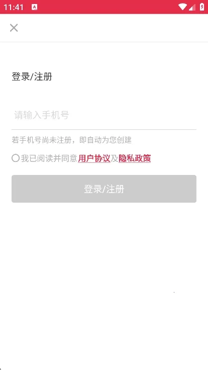 雅思单词斩2025最新版