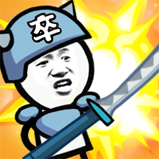 表情包战争FF修改器