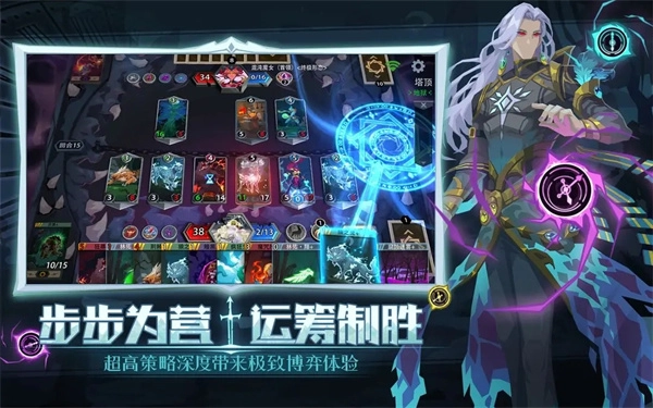 恶魔秘境修改器最新版图3