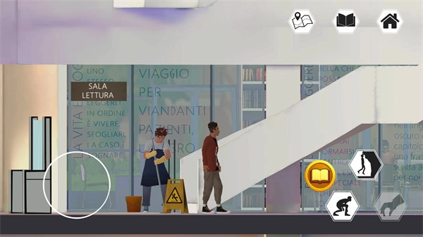 书之彼岸手机版