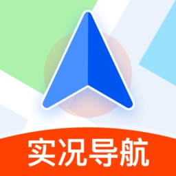全景实时语音导航 v1.0.6