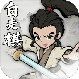 梦幻奇路