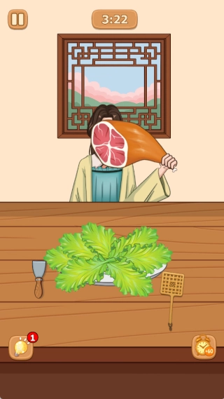 厨房实验室