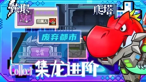 超级小精灵OL