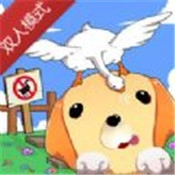 鹅作剧模拟器(untitled game)