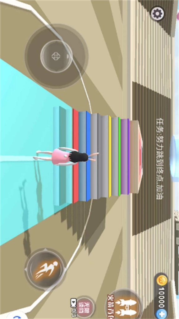 樱花女孩冒险岛