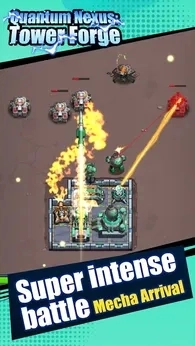 量子枢纽塔楼锻造(Quantum Nexus: Tower Forge)