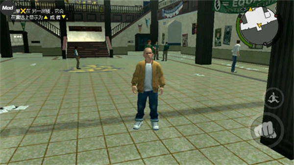 恶霸鲁尼中文版