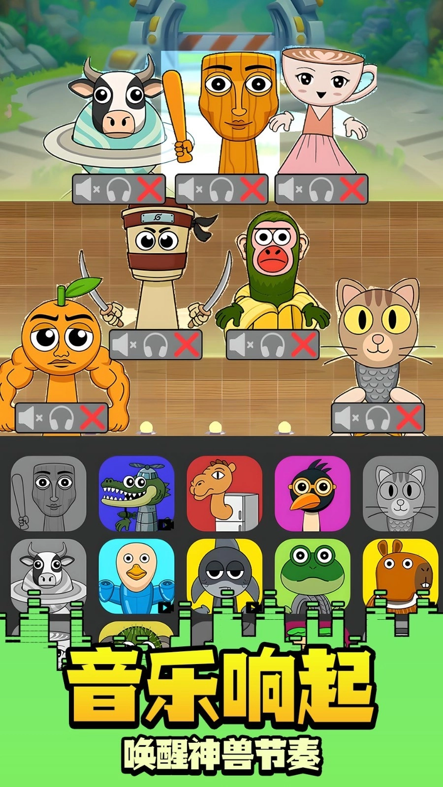 跳舞停不下来图1